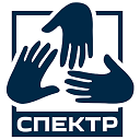 Реабилитационный центр «Спектр»